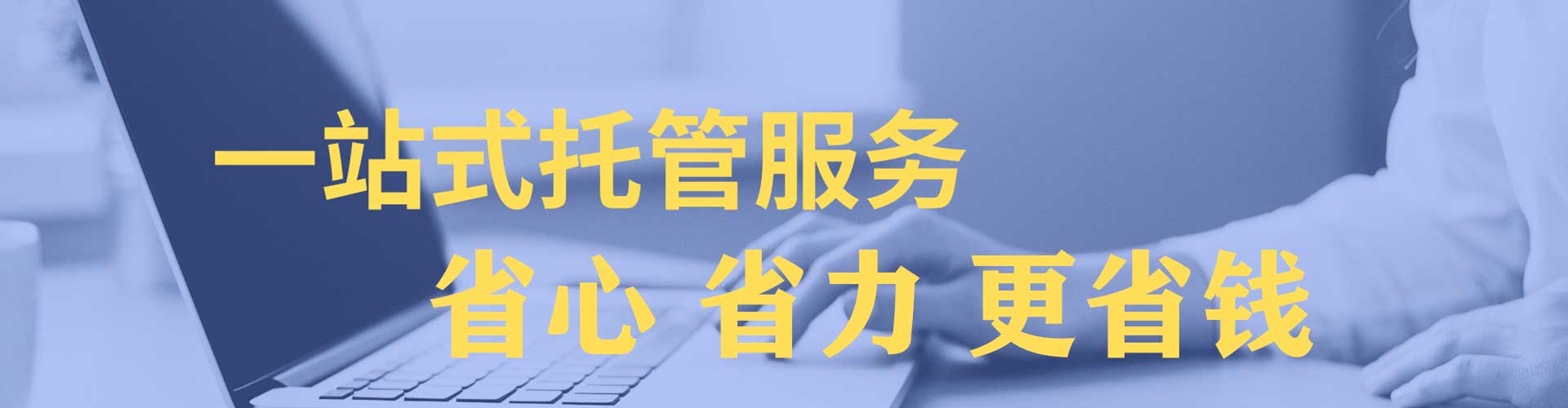 双辽百度sem